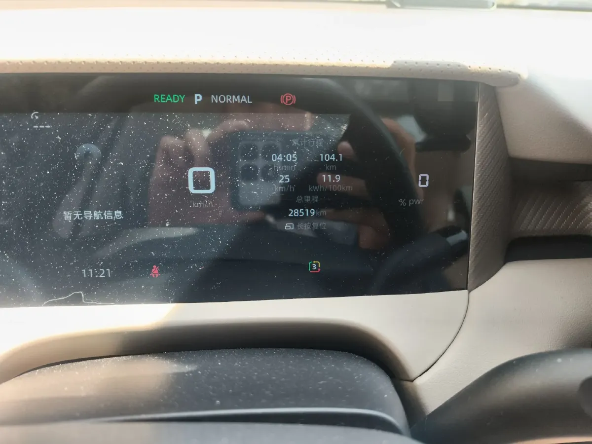 2025 MG MG ES5 BEV 49.1KWH,autocango,china used car exporter,china ev exporter,chinese used car exporter,chinese used ev exporter