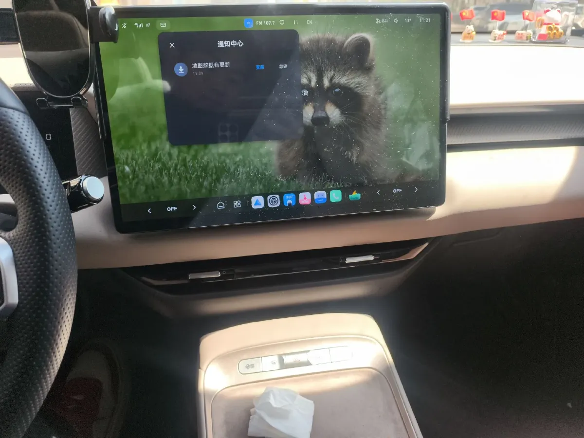 2025 MG MG ES5 BEV 49.1KWH,autocango,china used car exporter,china ev exporter,chinese used car exporter,chinese used ev exporter