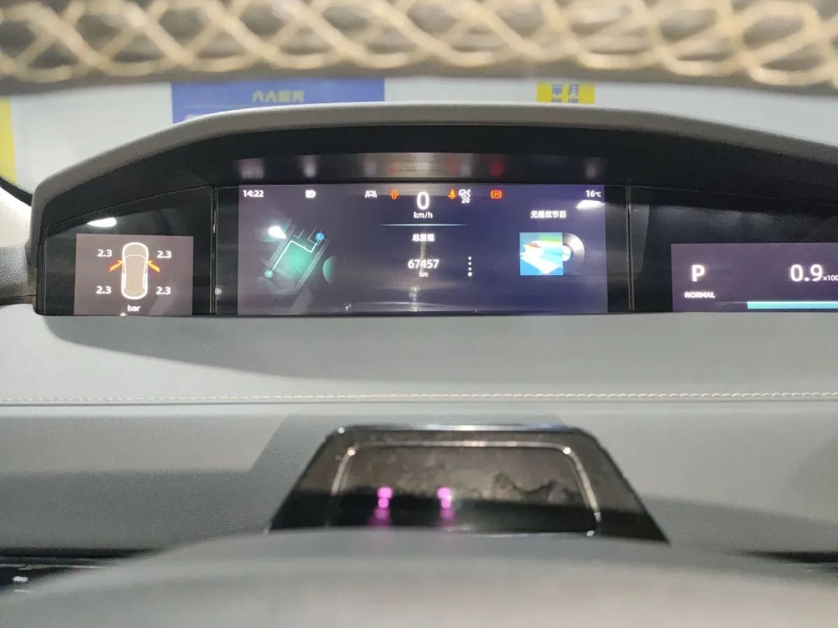 2021 ChangAn UNI-K 2.0T 233HP L4 8AT,autocango,china used car exporter,china ev exporter,chinese used car exporter,chinese used ev exporter