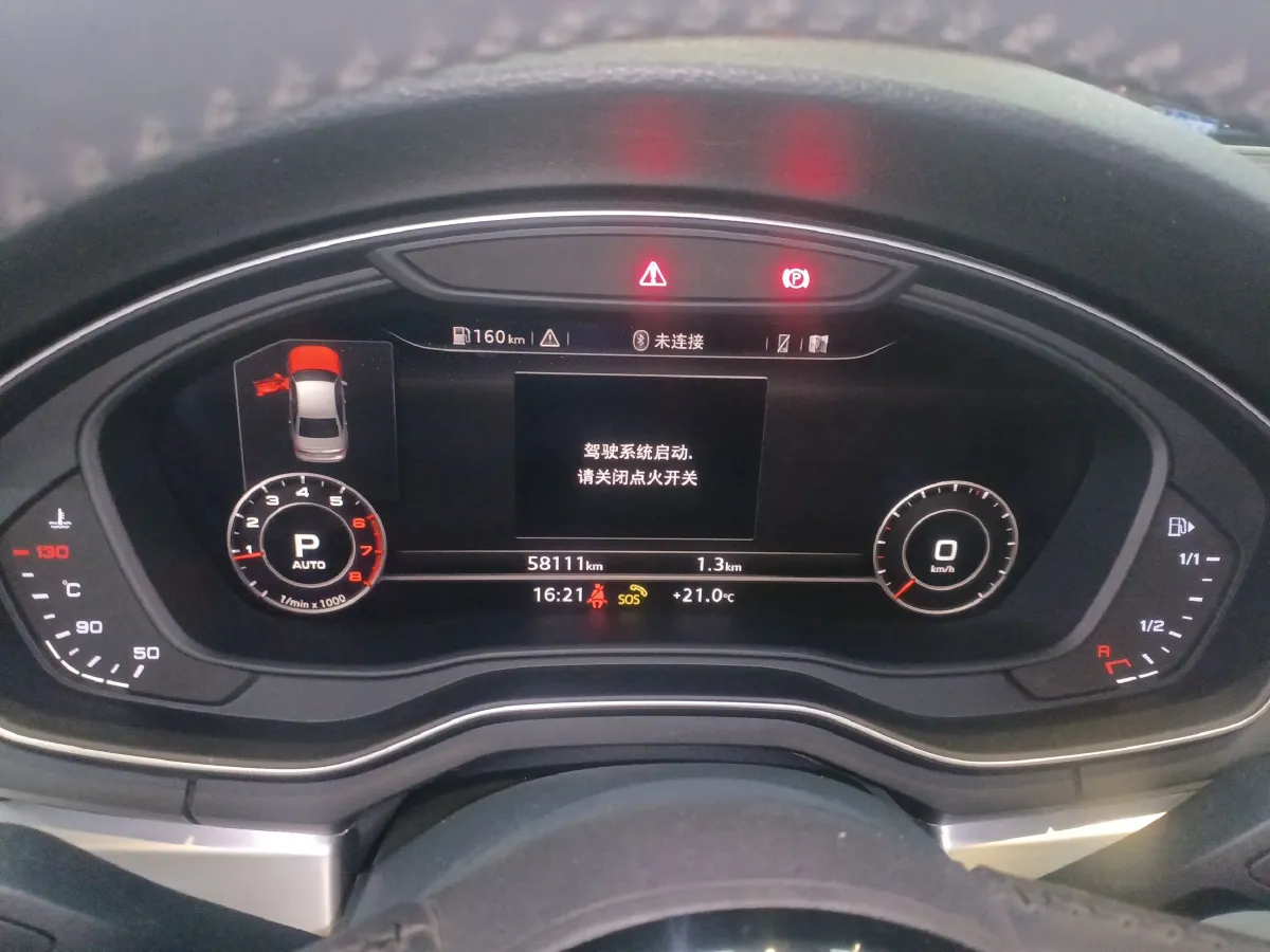 2018 Audi A4L 2.0T 190HP L4 7DCT,autocango,china used car exporter,china ev exporter,chinese used car exporter,chinese used ev exporter