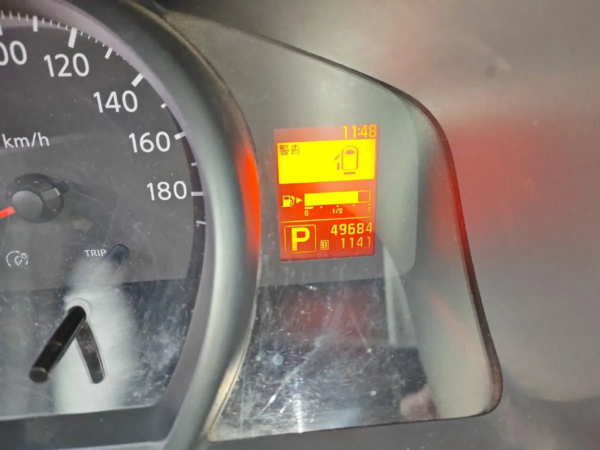 2016 Nissan NV200 1.6L 124HP L4 CVT,autocango,china used car exporter,china ev exporter,chinese used car exporter,chinese used ev exporter