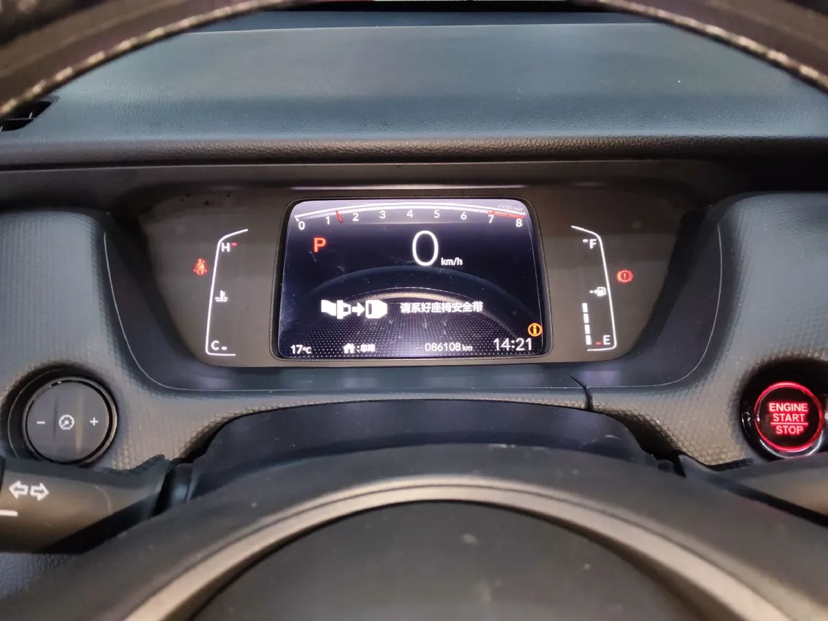 2021 Honda Fit 1.5L 131HP L4 CVT,autocango,china used car exporter,china ev exporter,chinese used car exporter,chinese used ev exporter