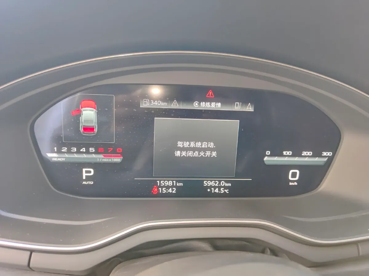 2023 Audi A4L 2.0T 190HP L4 7DCT,autocango,china used car exporter,china ev exporter,chinese used car exporter,chinese used ev exporter