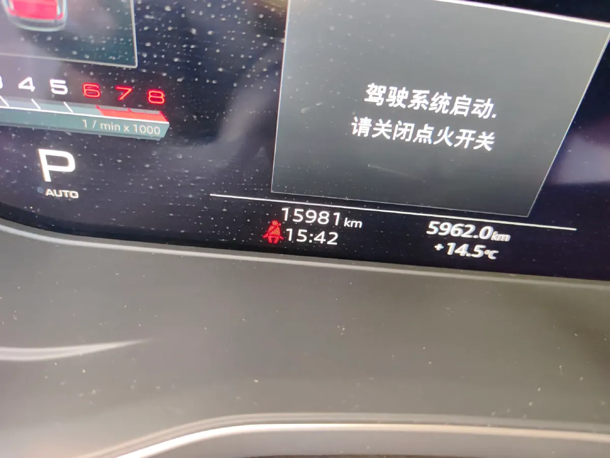 2023 Audi A4L 2.0T 190HP L4 7DCT,autocango,china used car exporter,china ev exporter,chinese used car exporter,chinese used ev exporter