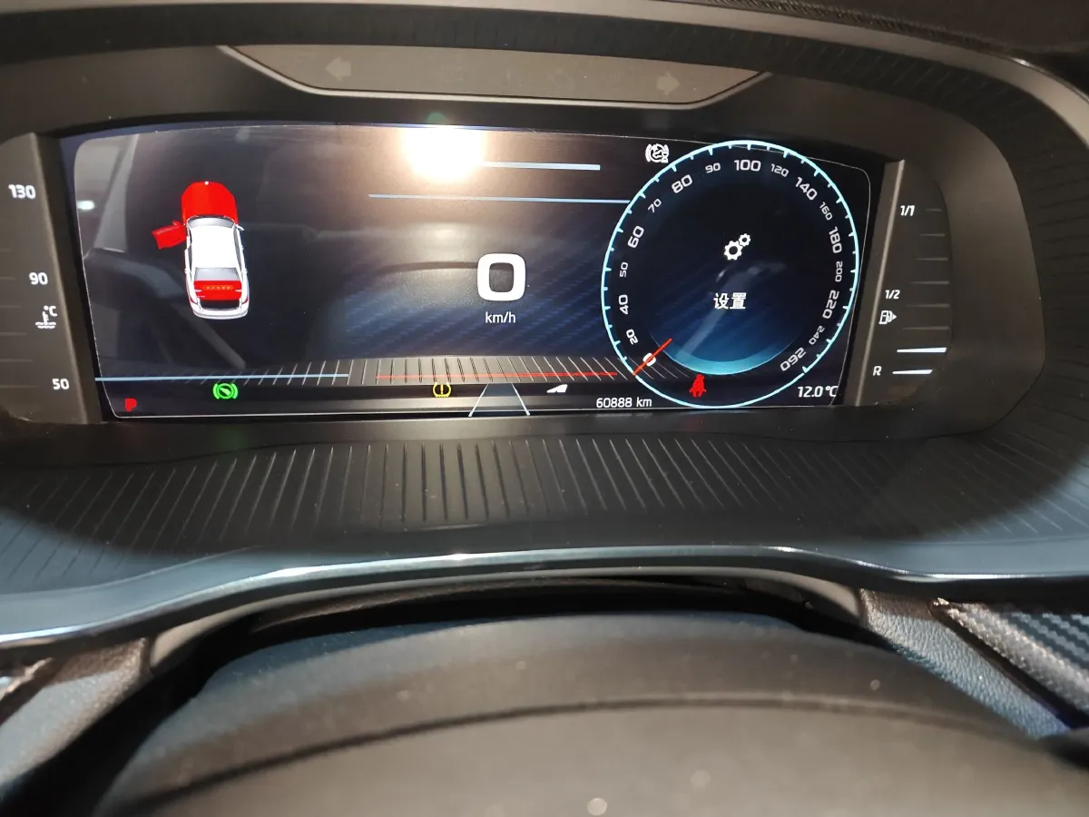 2021 Skoda Octavia 1.4T 150HP L4 7DCT,autocango,china used car exporter,china ev exporter,chinese used car exporter,chinese used ev exporter