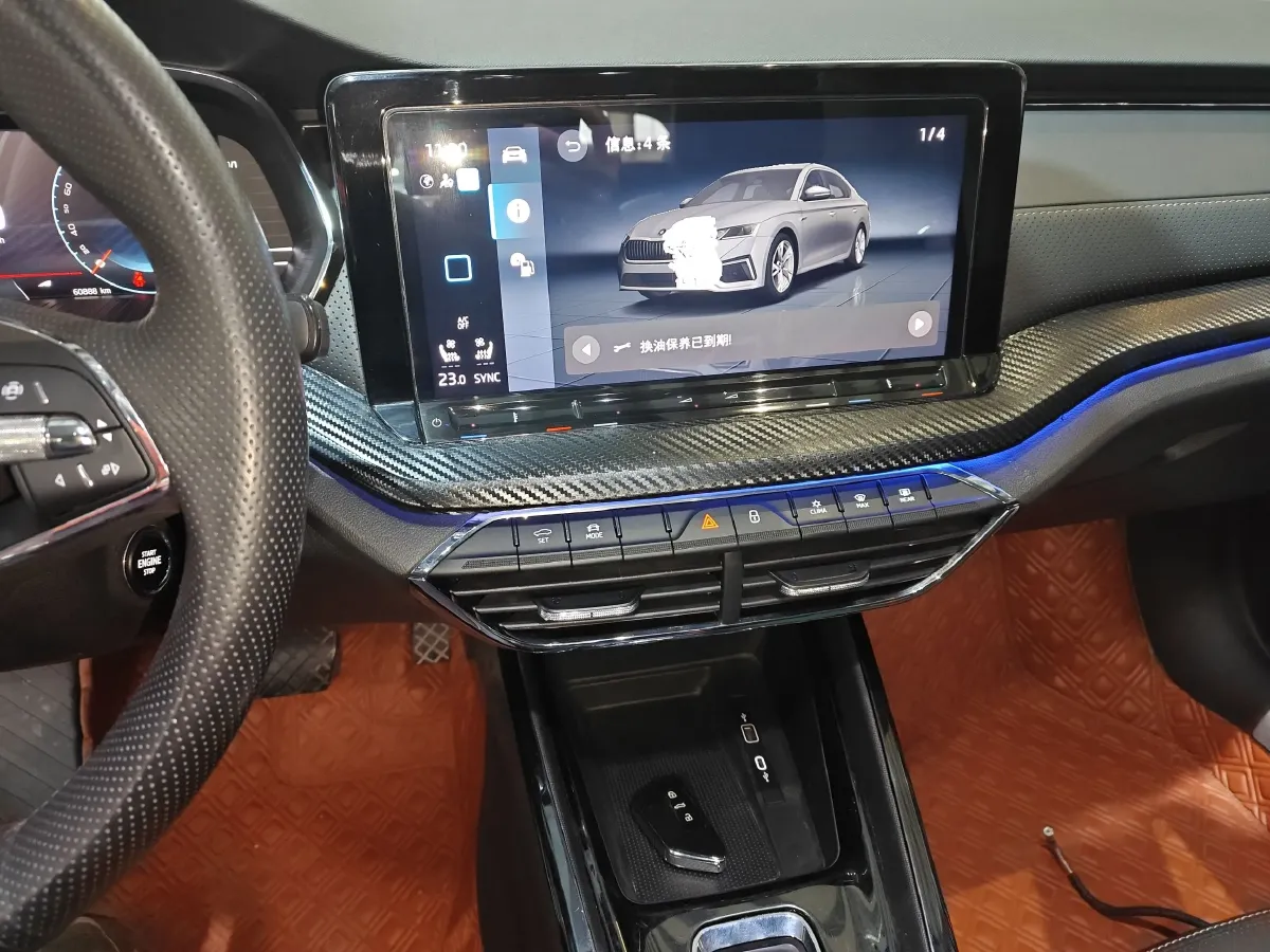 2021 Skoda Octavia 1.4T 150HP L4 7DCT,autocango,china used car exporter,china ev exporter,chinese used car exporter,chinese used ev exporter