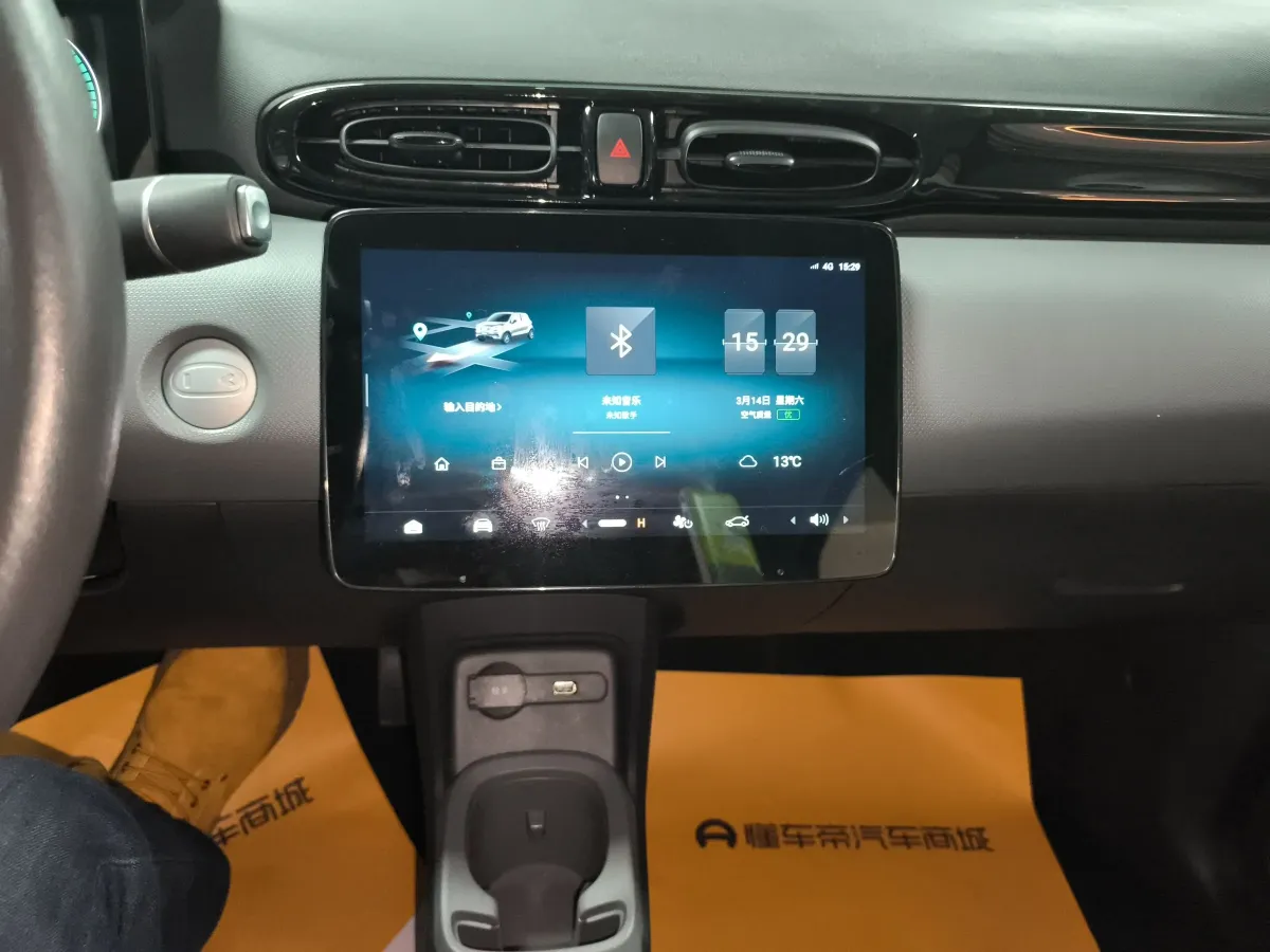 2025 Leapmotor T03 BEV 41.3KWH,autocango,china used car exporter,china ev exporter,chinese used car exporter,chinese used ev exporter