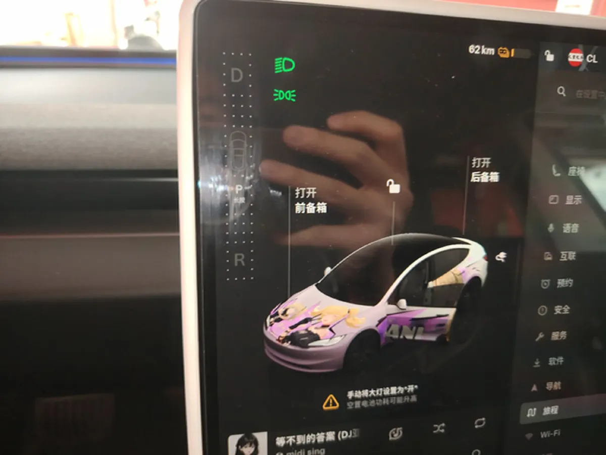 2023 Tesla Model 3 BEV 60KWH,autocango,china used car exporter,china ev exporter,chinese used car exporter,chinese used ev exporter