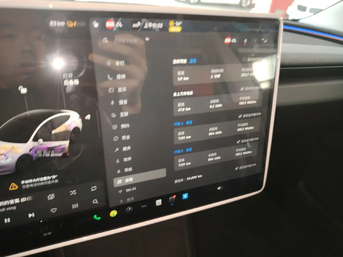 2023 Tesla Model 3 BEV 60KWH,autocango,china used car exporter,china ev exporter,chinese used car exporter,chinese used ev exporter