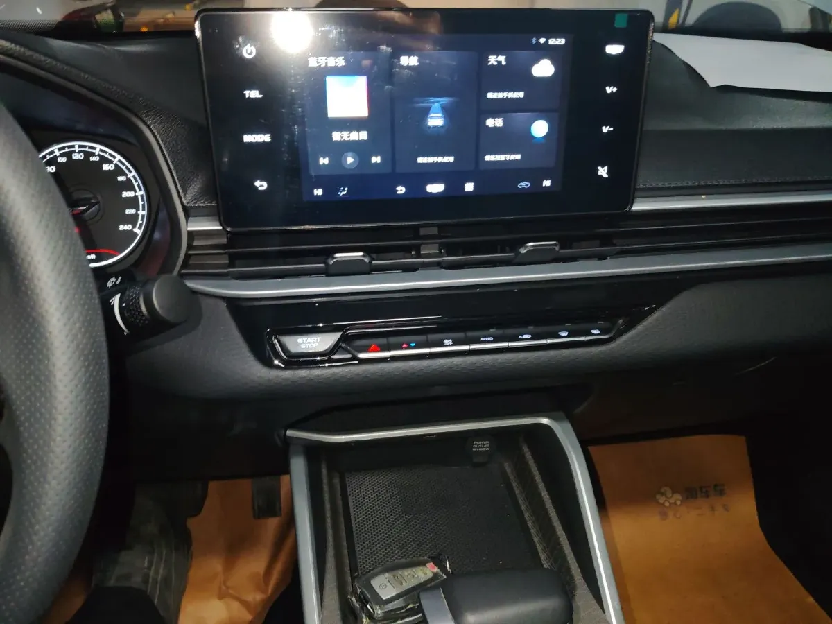 2025 Geely Emgrand 1.5L 127HP L4 CVT,autocango,china used car exporter,china ev exporter,chinese used car exporter,chinese used ev exporter