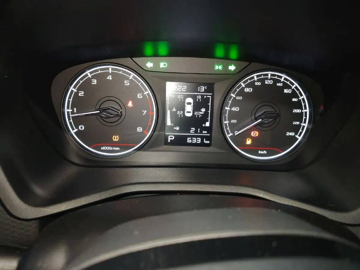 2025 Geely Emgrand 1.5L 127HP L4 CVT,autocango,china used car exporter,china ev exporter,chinese used car exporter,chinese used ev exporter