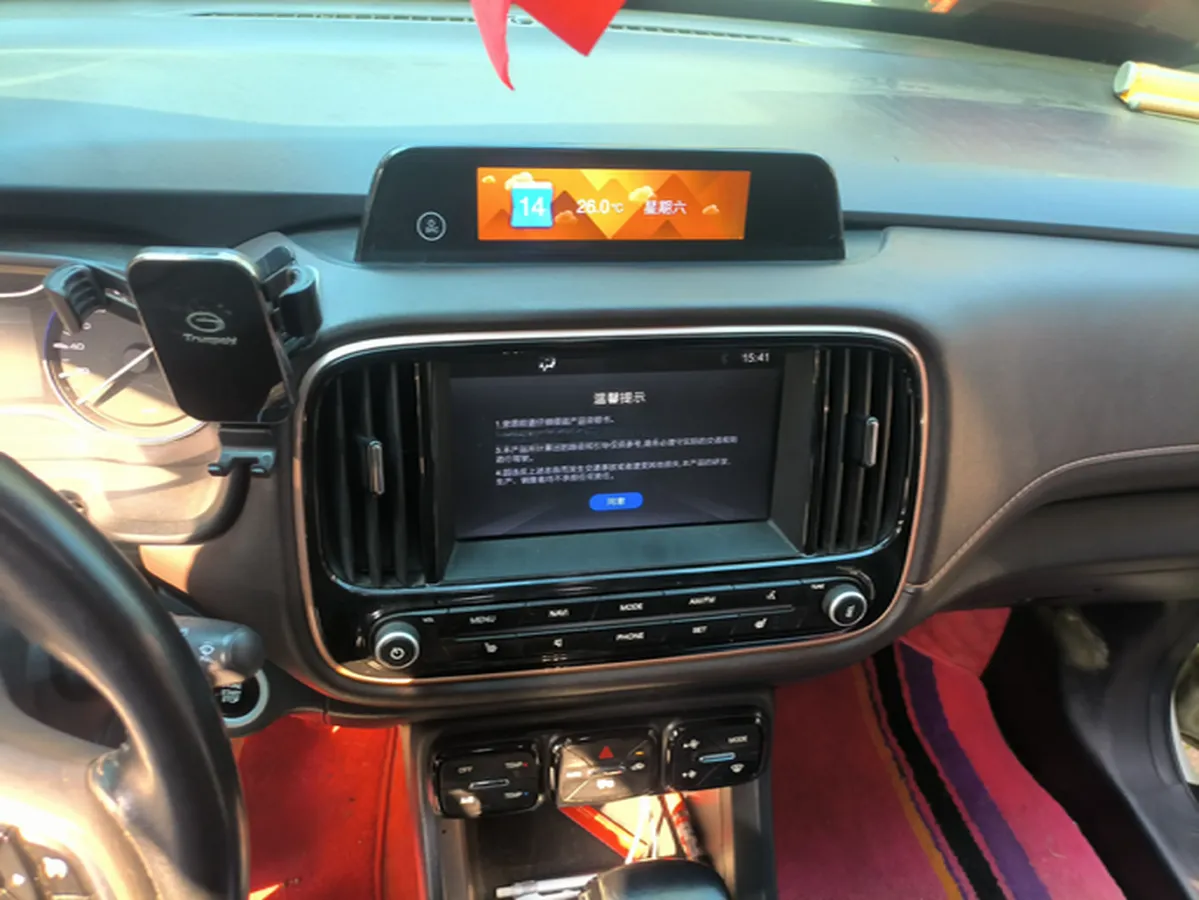 2017 GAC Trumpchi GS3 1.3T 137HP L4 6AT,autocango,china used car exporter,china ev exporter,chinese used car exporter,chinese used ev exporter