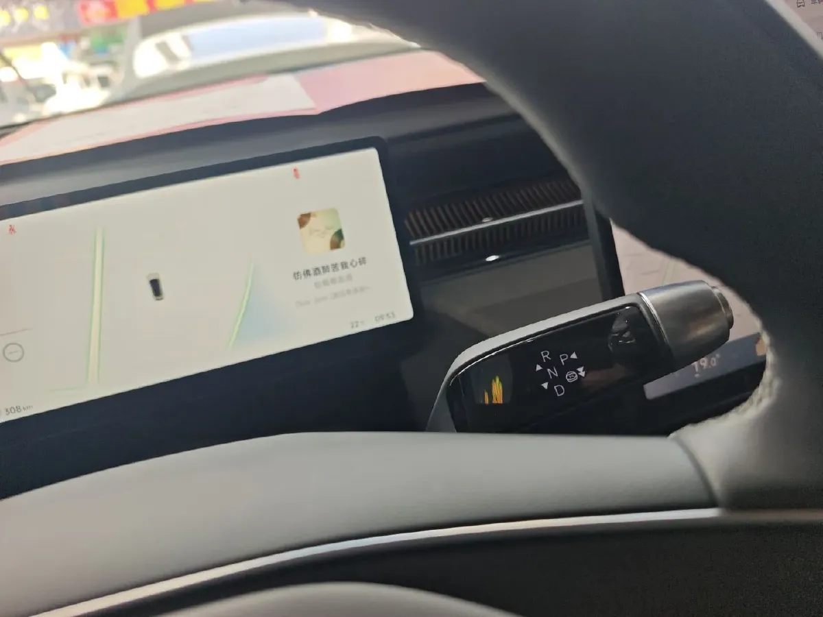 2025 Xpeng G6 BEV 68.5KWH,autocango,china used car exporter,china ev exporter,chinese used car exporter,chinese used ev exporter