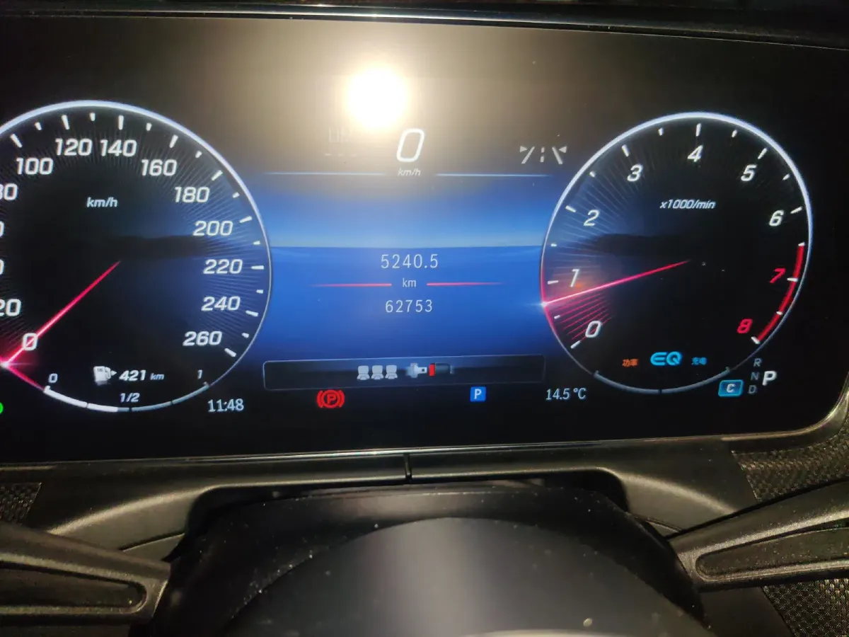 2022 Mercedes-Benz C Class 1.5T 204HP L4 9AT,autocango,china used car exporter,china ev exporter,chinese used car exporter,chinese used ev exporter