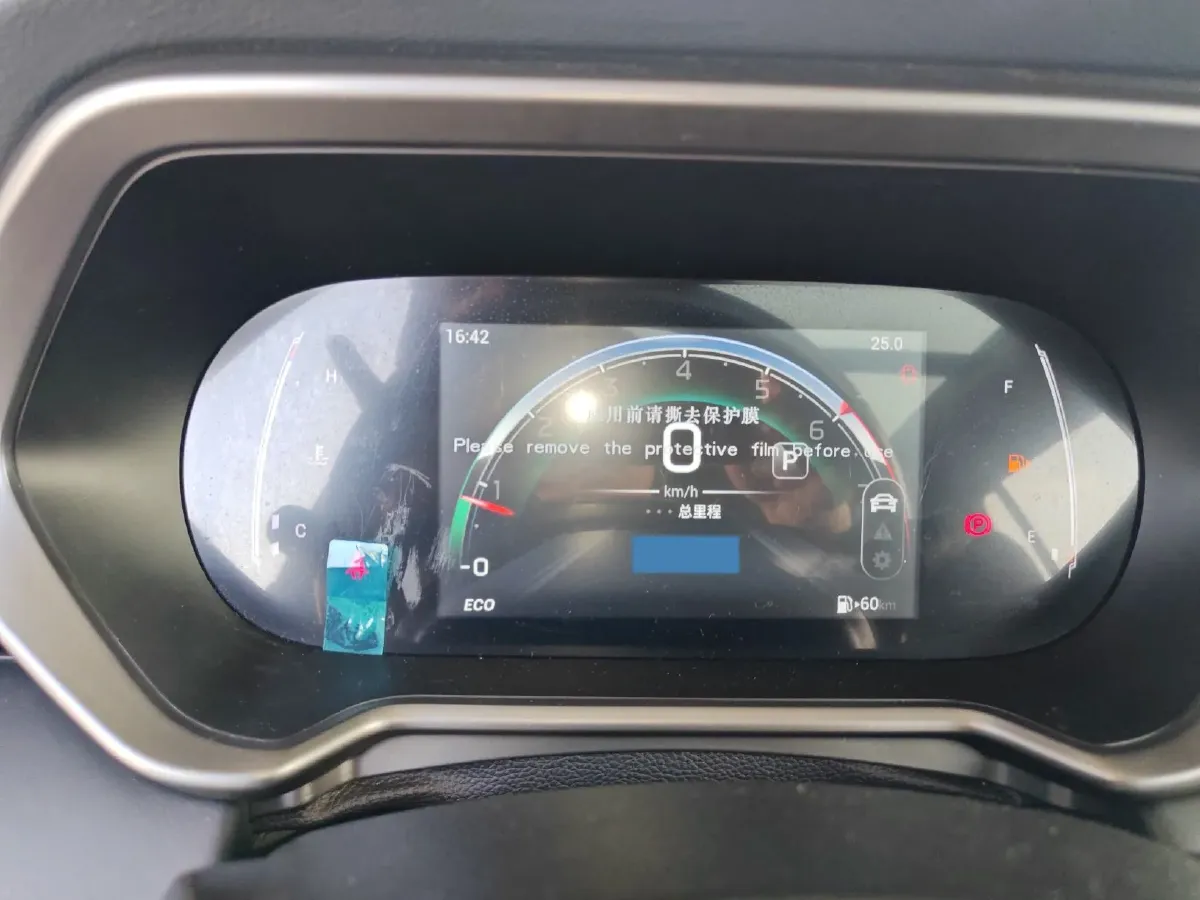 2022 GAC Trumpchi GS4 1.5T 169HP L4 6AT,autocango,china used car exporter,china ev exporter,chinese used car exporter,chinese used ev exporter