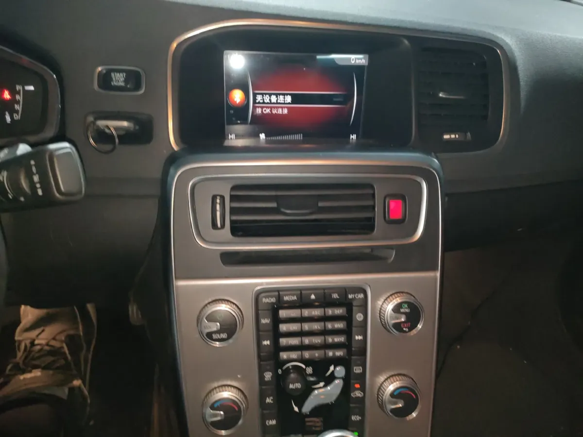 2019 Mazda CX-8 2.5L 192HP L4 6AT,autocango,china used car exporter,china ev exporter,chinese used car exporter,chinese used ev exporter