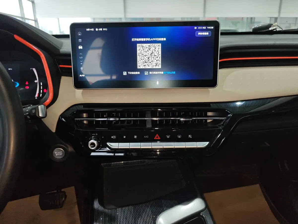 2021 Haval Rabbit 1.5T 184HP L4 7DCT,autocango,china used car exporter,china ev exporter,chinese used car exporter,chinese used ev exporter