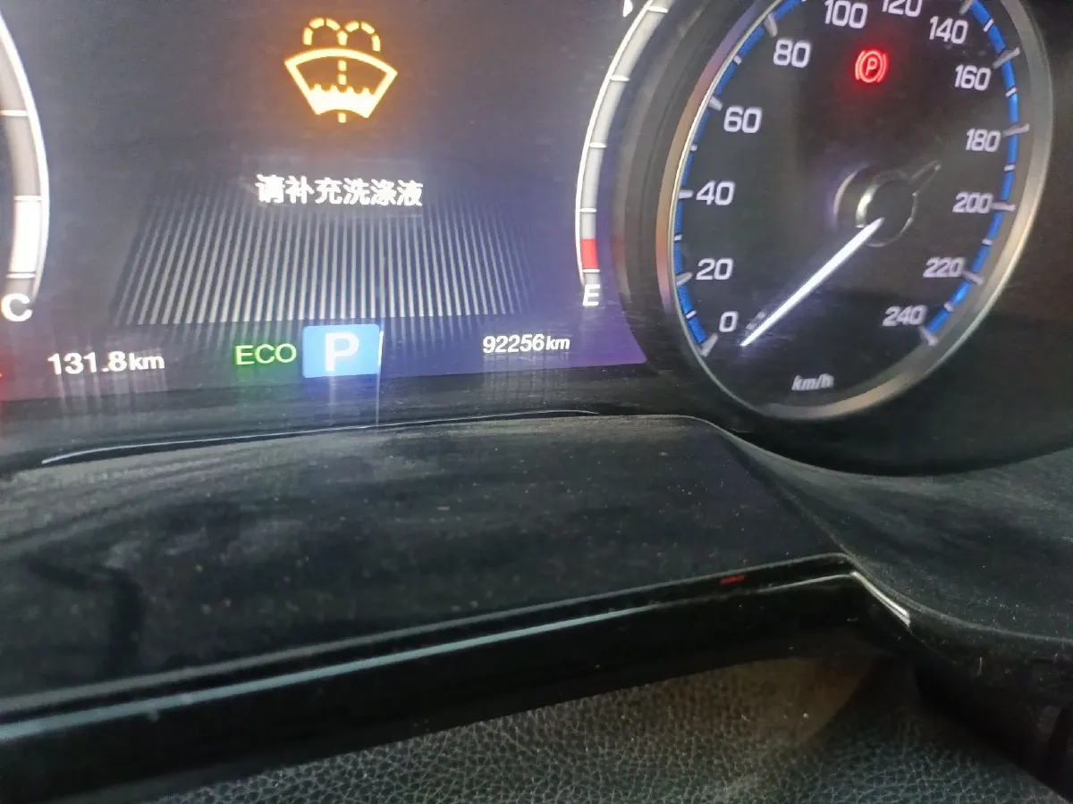 2017 GAC Trumpchi GS7 1.8T 188HP L4 6AT,autocango,china used car exporter,china ev exporter,chinese used car exporter,chinese used ev exporter