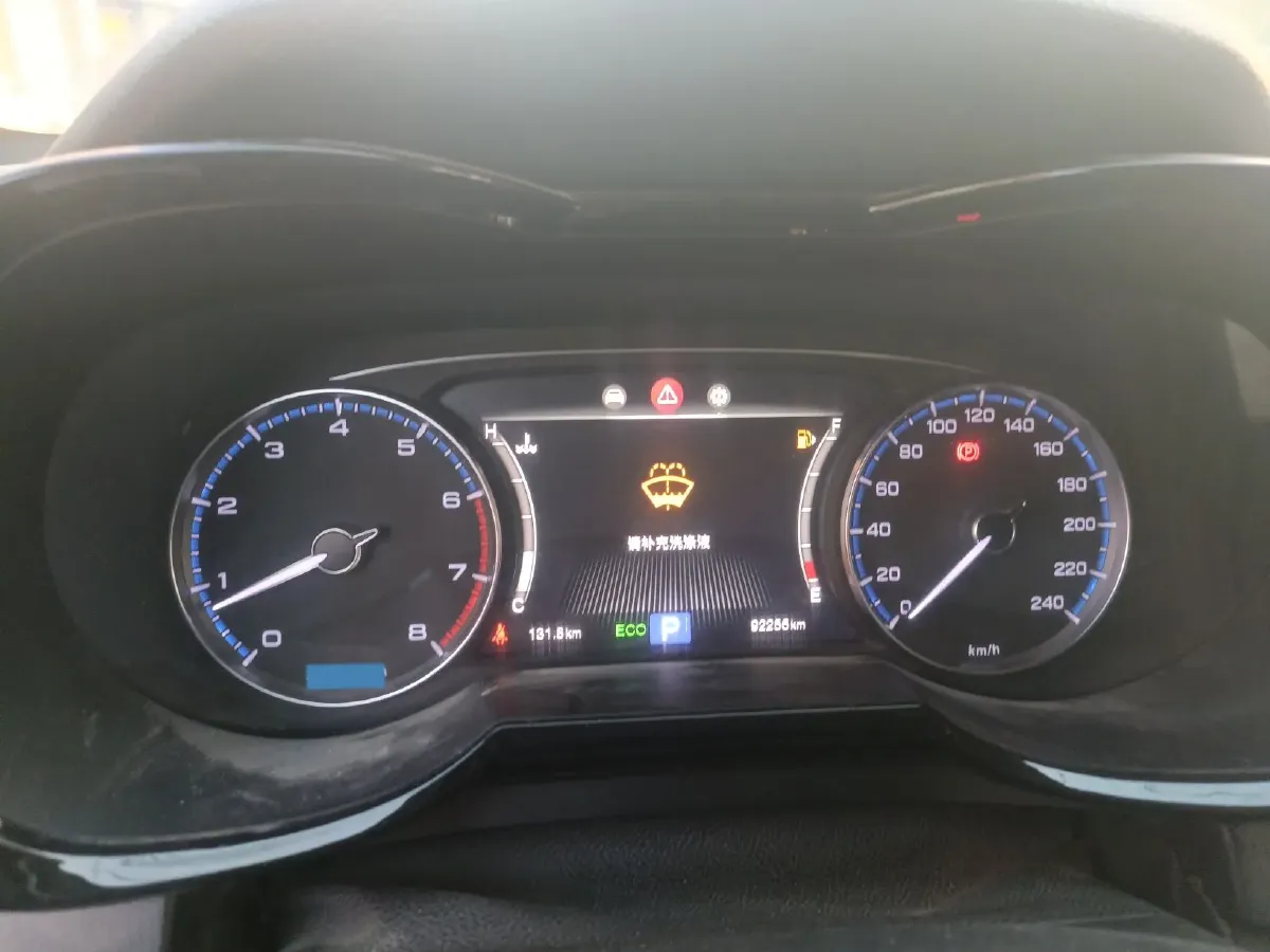 2017 GAC Trumpchi GS7 1.8T 188HP L4 6AT,autocango,china used car exporter,china ev exporter,chinese used car exporter,chinese used ev exporter