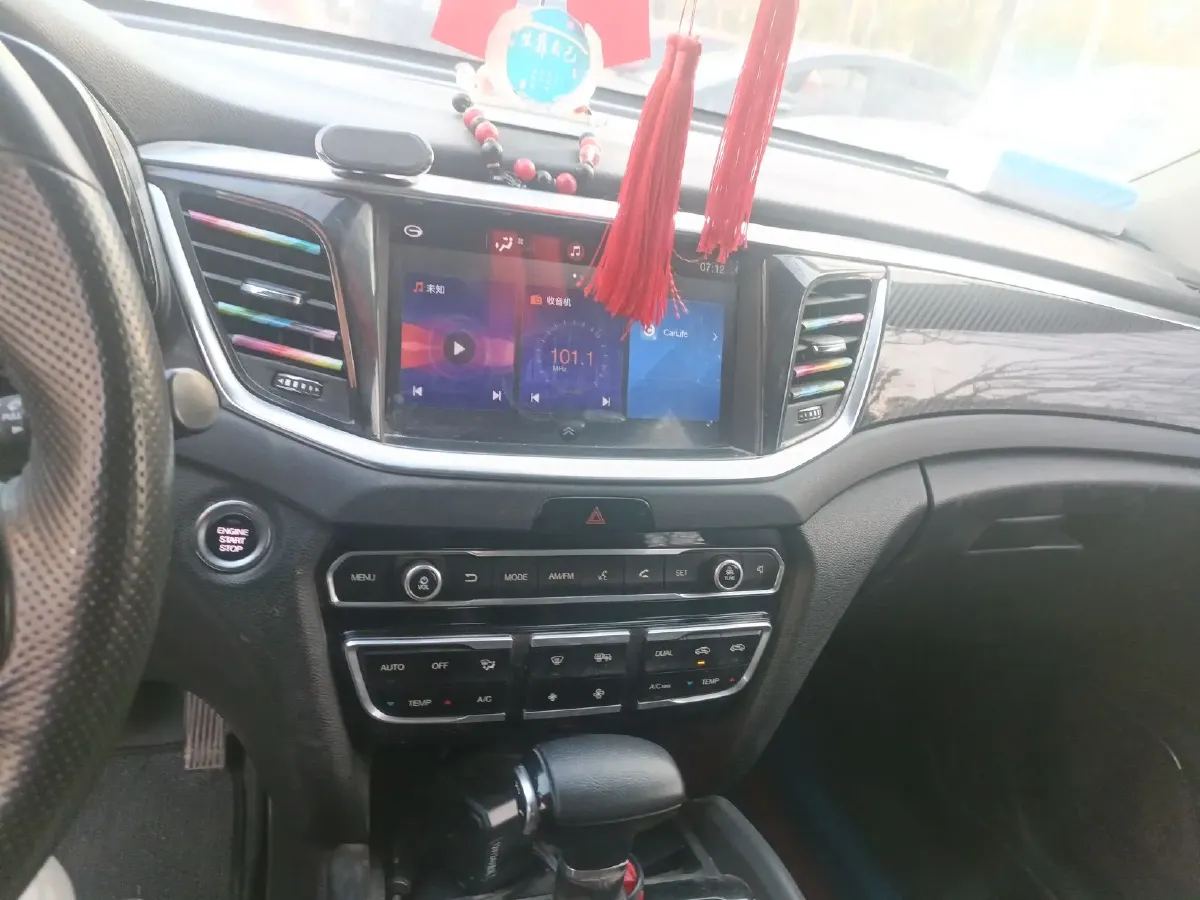 2017 GAC Trumpchi GS7 1.8T 188HP L4 6AT,autocango,china used car exporter,china ev exporter,chinese used car exporter,chinese used ev exporter