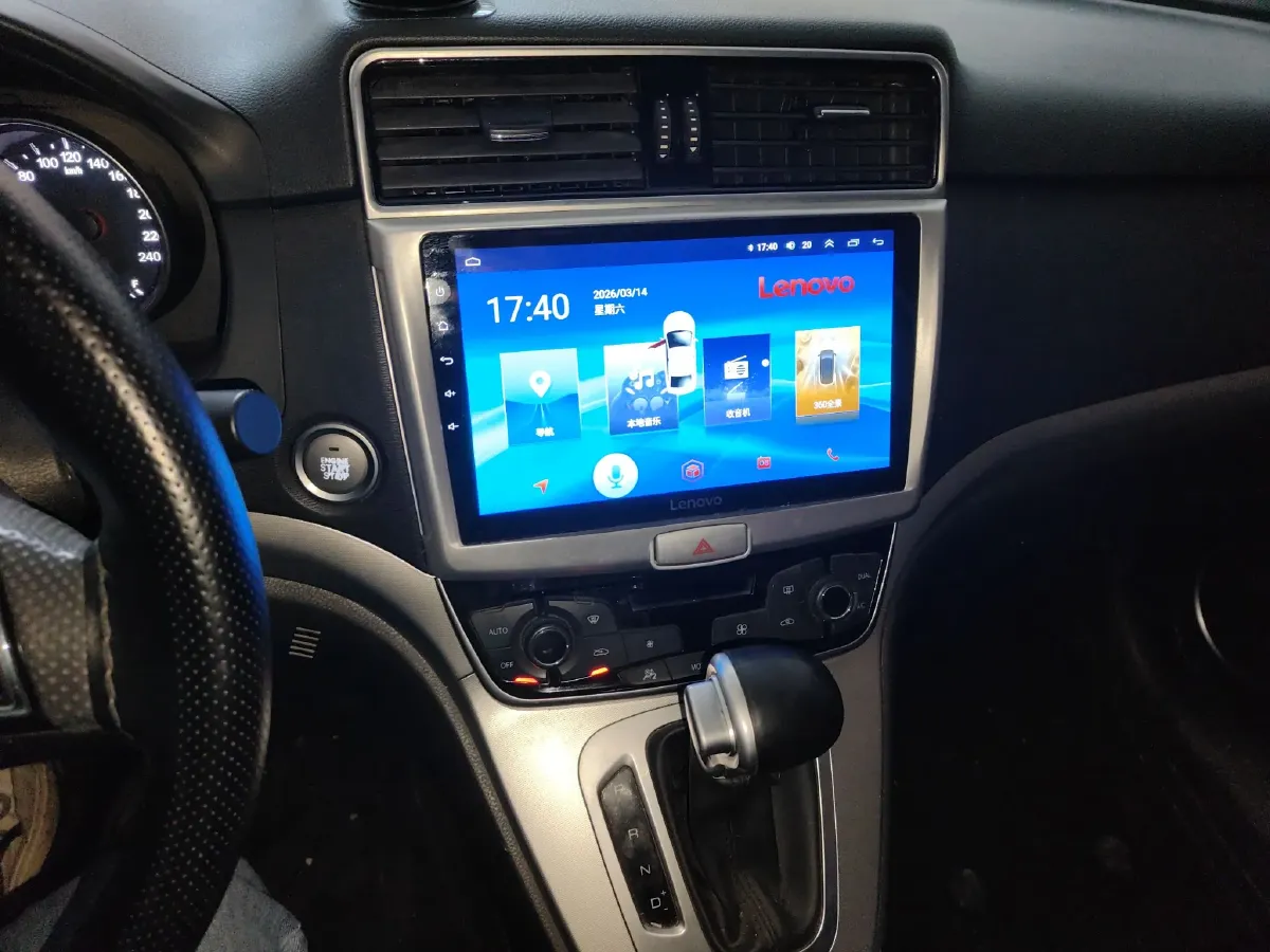 2019 Chery Arrizo 5 1.5L 116HP L4 CVT,autocango,china used car exporter,china ev exporter,chinese used car exporter,chinese used ev exporter