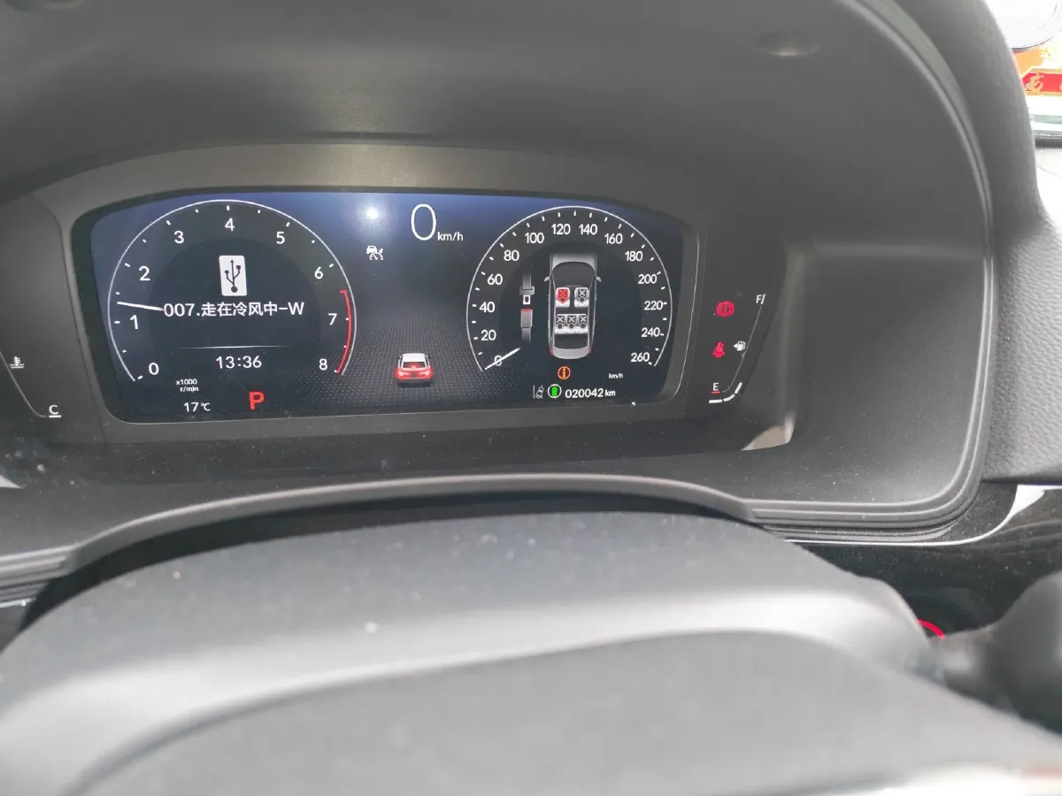 2023 Honda Civic 1.5T 182HP L4 CVT,autocango,china used car exporter,china ev exporter,chinese used car exporter,chinese used ev exporter