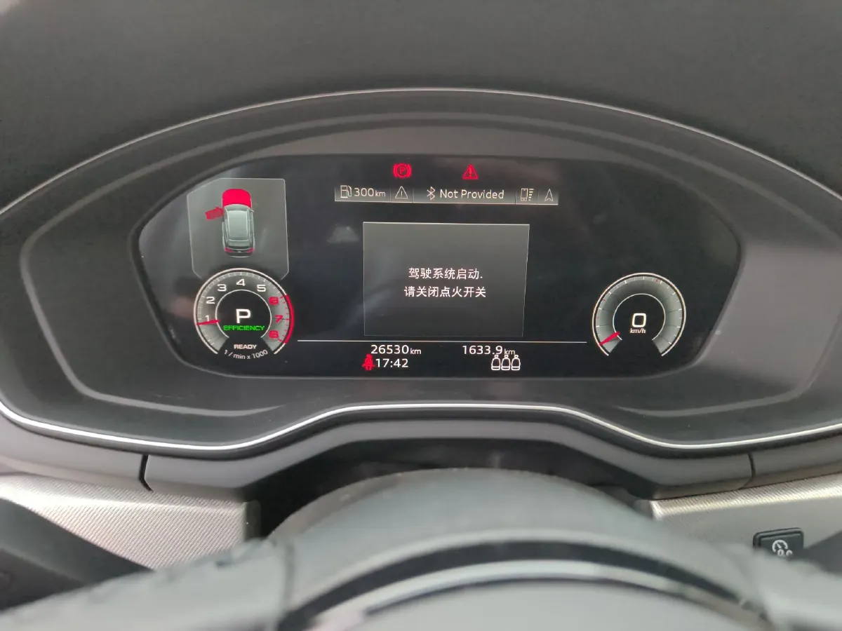 2024 Audi A4 2.0T 204HP L4 7DCT,autocango,china used car exporter,china ev exporter,chinese used car exporter,chinese used ev exporter