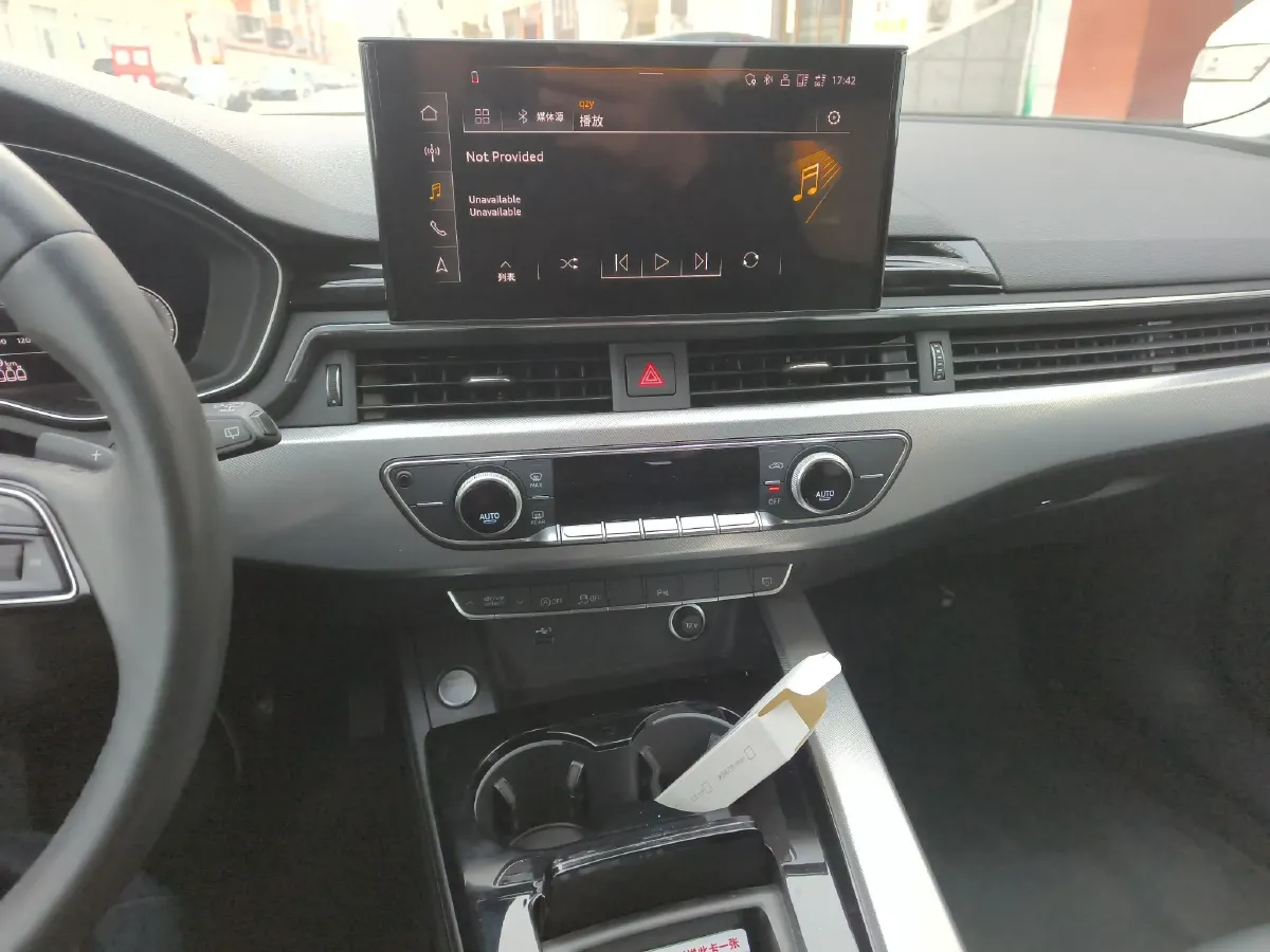 2024 Audi A4 2.0T 204HP L4 7DCT,autocango,china used car exporter,china ev exporter,chinese used car exporter,chinese used ev exporter