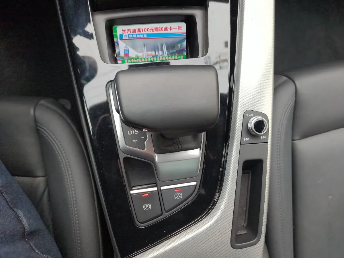 2024 Audi A4 2.0T 204HP L4 7DCT,autocango,china used car exporter,china ev exporter,chinese used car exporter,chinese used ev exporter