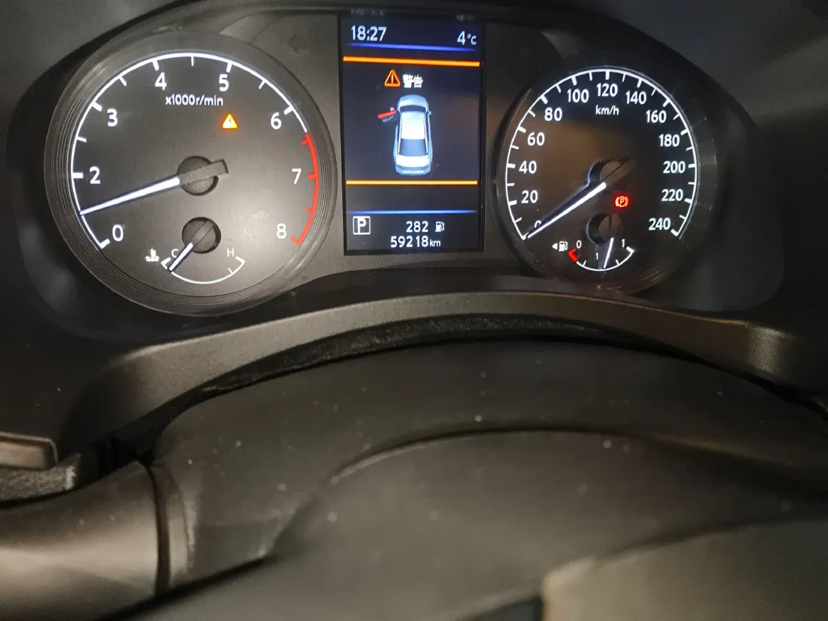 2021 Nissan Teana 2.0L 156HP L4 CVT,autocango,china used car exporter,china ev exporter,chinese used car exporter,chinese used ev exporter