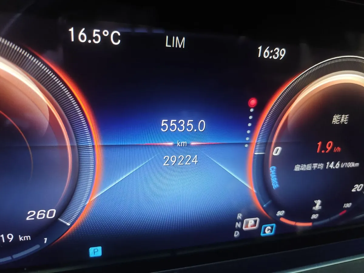 2022 Mercedes-Benz E Class 2.0T 258HP L4 9AT,autocango,china used car exporter,china ev exporter,chinese used car exporter,chinese used ev exporter