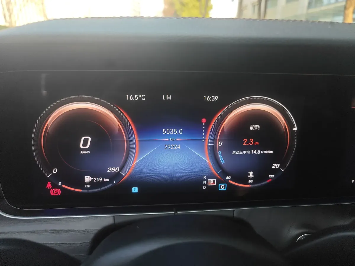 2022 Mercedes-Benz E Class 2.0T 258HP L4 9AT,autocango,china used car exporter,china ev exporter,chinese used car exporter,chinese used ev exporter