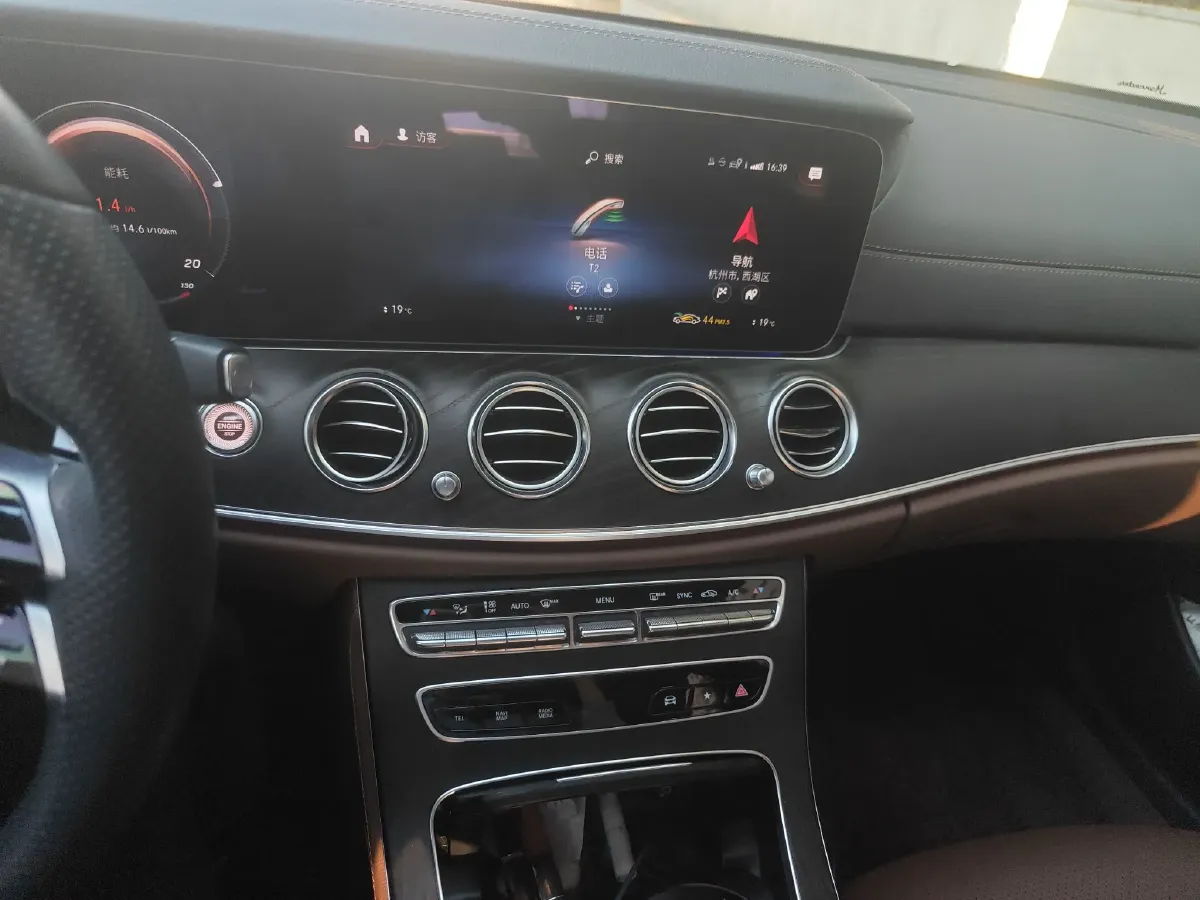 2022 Mercedes-Benz E Class 2.0T 258HP L4 9AT,autocango,china used car exporter,china ev exporter,chinese used car exporter,chinese used ev exporter