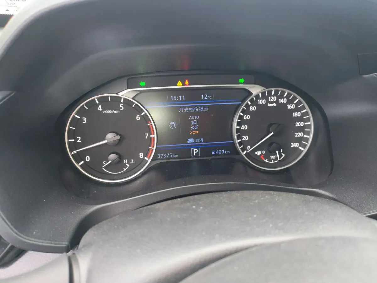 2022 Nissan Teana 2.0L 156HP L4 CVT,autocango,china used car exporter,china ev exporter,chinese used car exporter,chinese used ev exporter