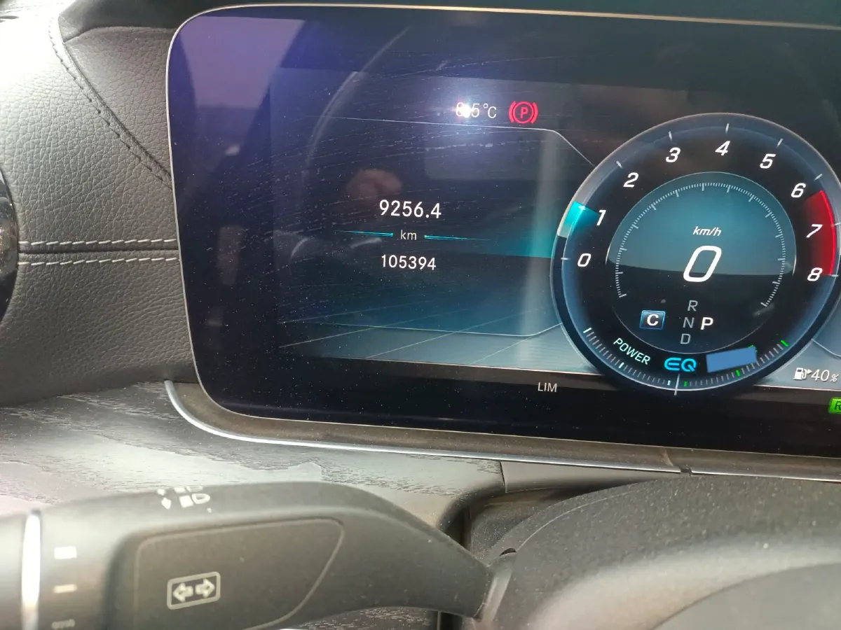 2019 Mercedes-Benz E Class 1.5T 184HP L4 9AT,autocango,china used car exporter,china ev exporter,chinese used car exporter,chinese used ev exporter