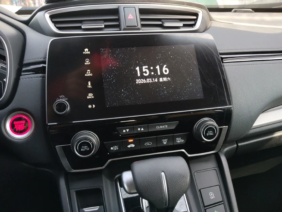 2021 Honda CR-V 1.5T 193HP L4 CVT,autocango,china used car exporter,china ev exporter,chinese used car exporter,chinese used ev exporter