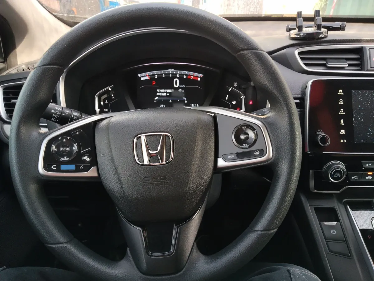 2021 Honda CR-V 1.5T 193HP L4 CVT,autocango,china used car exporter,china ev exporter,chinese used car exporter,chinese used ev exporter