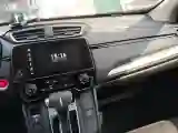2021 Honda CR-V 1.5T 193HP L4 CVT