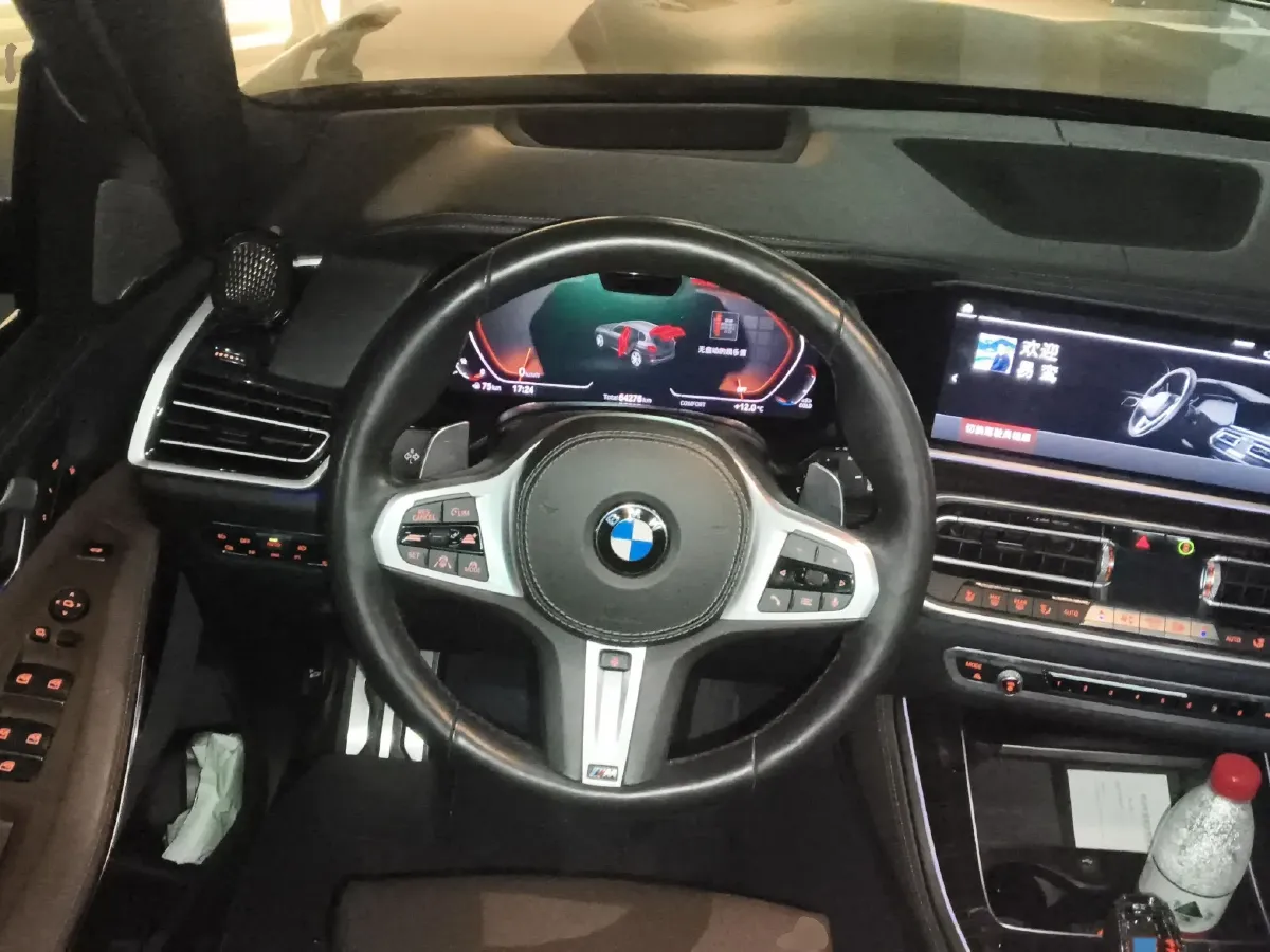 2019 BMW X5 3.0T 340HP L6 8AT,autocango,china used car exporter,china ev exporter,chinese used car exporter,chinese used ev exporter