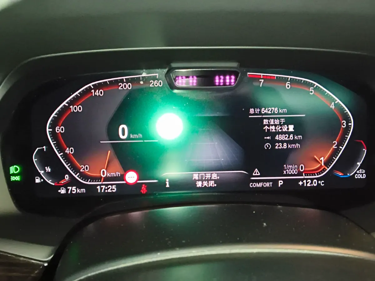 2019 BMW X5 3.0T 340HP L6 8AT,autocango,china used car exporter,china ev exporter,chinese used car exporter,chinese used ev exporter