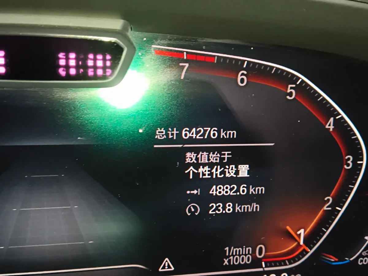 2019 BMW X5 3.0T 340HP L6 8AT,autocango,china used car exporter,china ev exporter,chinese used car exporter,chinese used ev exporter