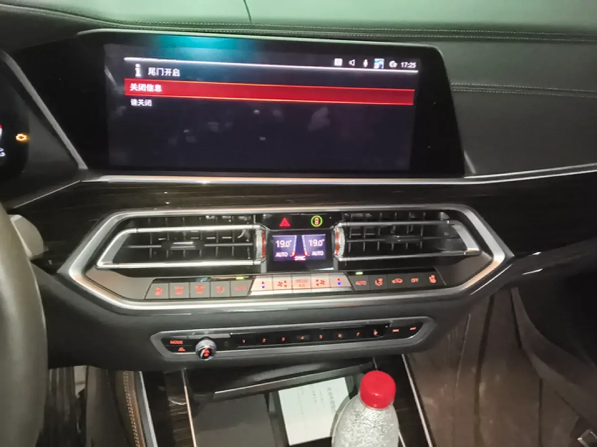 2019 BMW X5 3.0T 340HP L6 8AT,autocango,china used car exporter,china ev exporter,chinese used car exporter,chinese used ev exporter