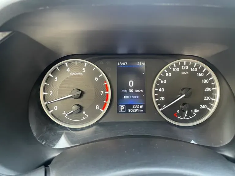 2020 Nissan Sylphy 1.6L 139HP L4 CVT,autocango,china used car exporter,china ev exporter,chinese used car exporter,chinese used ev exporter