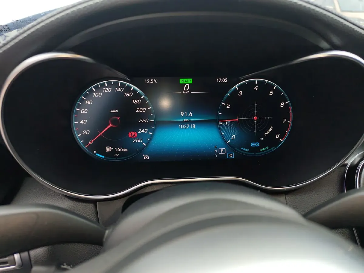 2021 Mercedes-Benz C Class 1.5T 184HP L4 9AT,autocango,china used car exporter,china ev exporter,chinese used car exporter,chinese used ev exporter