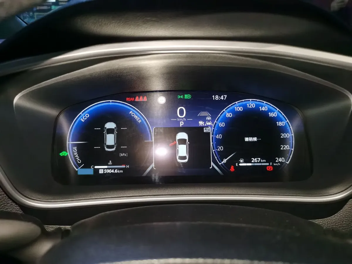 2023 Toyota Levin 1.8L 98HP L4 E-CVT Hybrid,autocango,china used car exporter,china ev exporter,chinese used car exporter,chinese used ev exporter