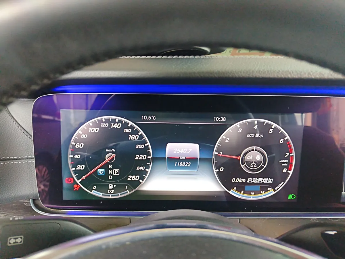 2016 Mercedes-Benz E Class 2.0T 245HP L4 9AT,autocango,china used car exporter,china ev exporter,chinese used car exporter,chinese used ev exporter