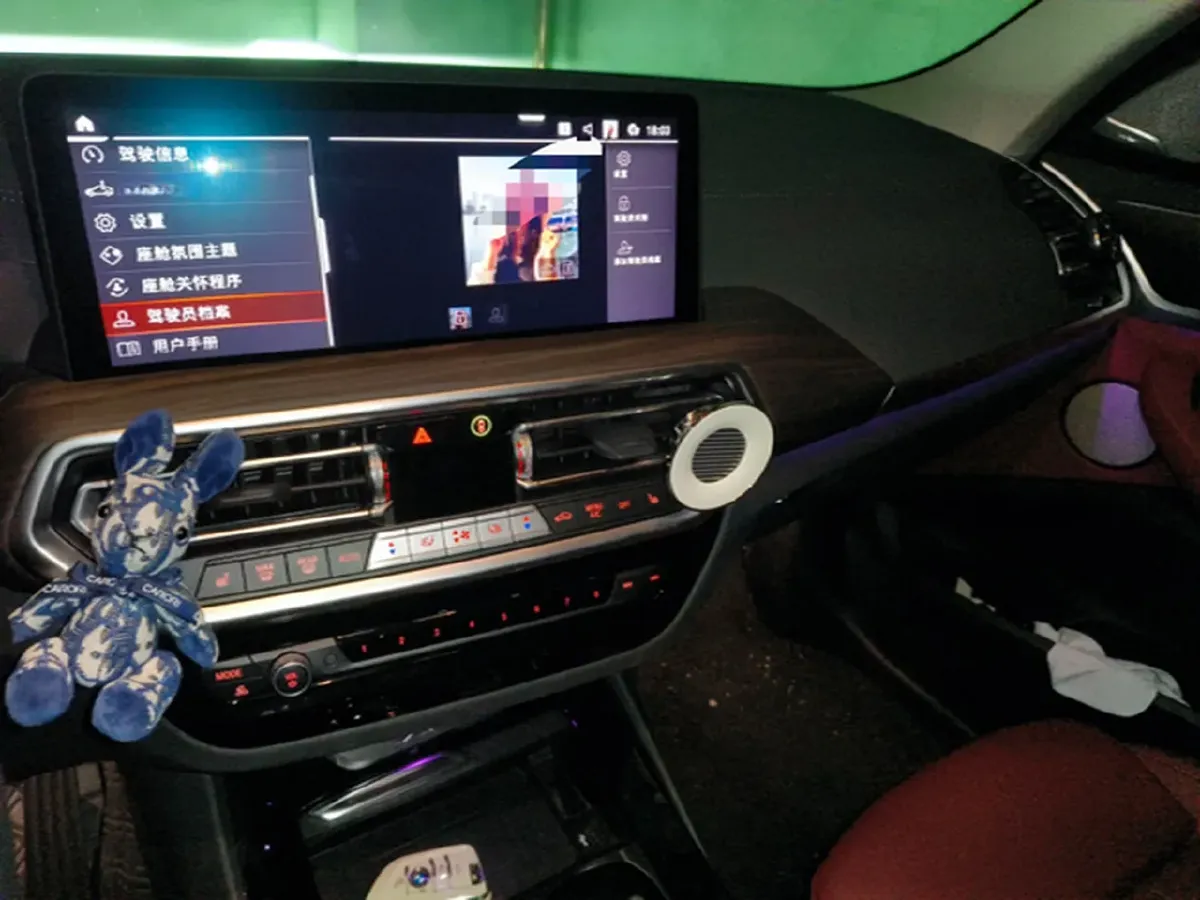 2023 BMW X3 2.0T 245HP L4 8AT,autocango,china used car exporter,china ev exporter,chinese used car exporter,chinese used ev exporter