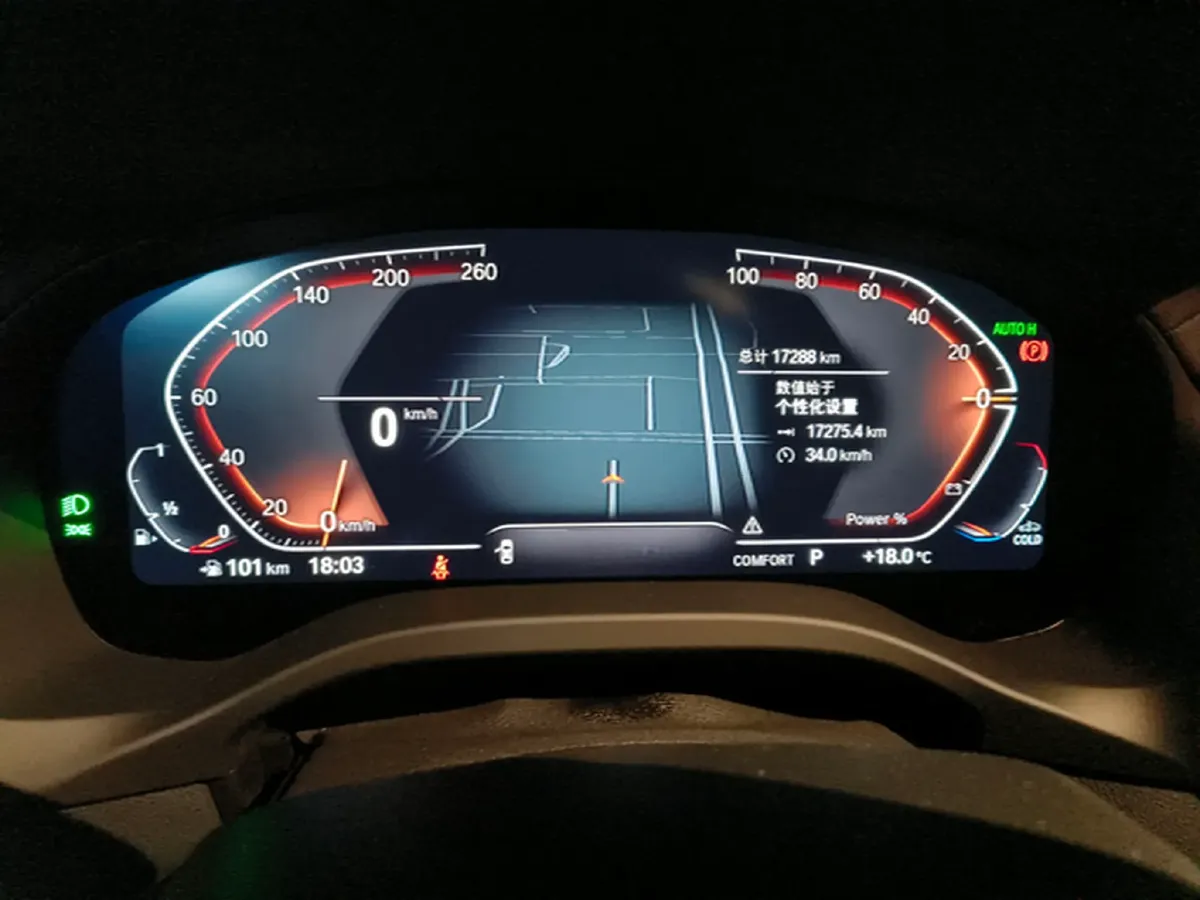 2023 BMW X3 2.0T 245HP L4 8AT,autocango,china used car exporter,china ev exporter,chinese used car exporter,chinese used ev exporter