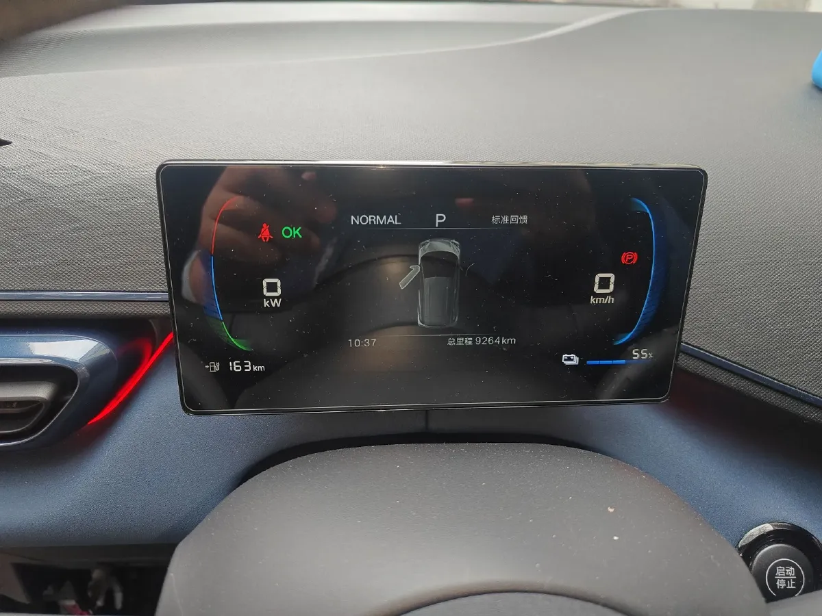 2025 BYD Seagull BEV 30.08KWH,autocango,china used car exporter,china ev exporter,chinese used car exporter,chinese used ev exporter