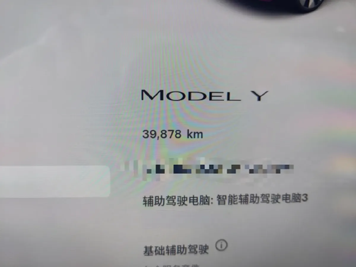 2022 Tesla Model Y BEV 60KWH,autocango,china used car exporter,china ev exporter,chinese used car exporter,chinese used ev exporter